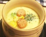 【簡単☆時短レシピ】洋風茶碗蒸し作り方6写真