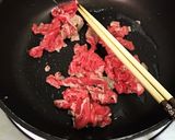 牛肉と玉ねぎの炒めもの作り方1写真
