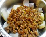 寒い!里芋の肉味噌煮作り方3写真