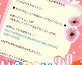 簡単プリプリ♡エビマヨ風ブロッコリー炒め作り方6写真