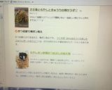 もやしポン酢梅かつおぶしの和え物作り方8写真