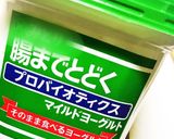え？隠し味ってソレ？！コク旨！キムチ鍋☆作り方4写真