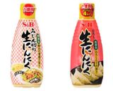 旦那さん大絶賛！エビ（タコ）のアヒージョ作り方4写真
