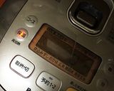 簡単★玄米甘酒♩作り方7写真