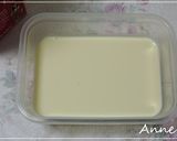 豆乳ヨーグルト☆ソイヨーグル作り方1写真