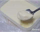 豆乳ヨーグルト☆ソイヨーグル作り方7写真