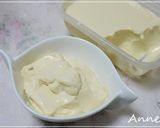 豆乳ヨーグルト☆ソイヨーグル作り方8写真