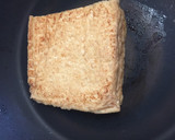厚揚げと菜の花のみそ炒め作り方1写真