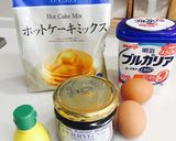 【超簡単】ブルーベリーチーズケーキ★作り方1写真