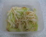 セロリのおつまみサラダ✿作り方1写真