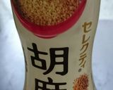 お芋とスナップえんどうの煮つけ作り方8写真
