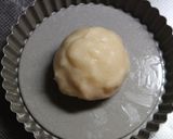 小麦、乳、卵不使用■ヘルシータルト台作り方4写真