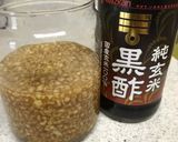 生姜酢 ドレッシング作り方3写真