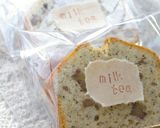 ミルクティーケーキ＊胡桃入り作り方8写真