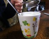 たぶんレモンラッシー…！！！！作り方4写真