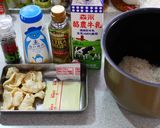 えびせんのピラフ作り方1写真