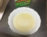 お酒のレアチーズケーキ(4種類)作り方4写真