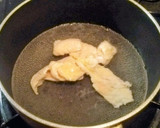 長芋と鶏皮のスープ作り方2写真