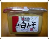 糖質極少★味噌あんパン（焼おからパン）作り方13写真