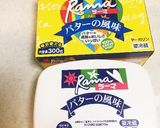 ヨーグルトin♪ザクザク板チョコマフィン作り方11写真