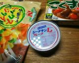 簡単!炊飯器DEシーチキンドライカレー♪作り方1写真