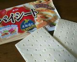 マロンパイ(๑•̀ㅁ•́ฅ✧作り方1写真