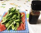 簡単中華ニンニクドレッシング！作り方2写真