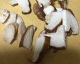 白井への炊き込み御飯作り方2写真