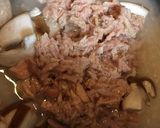 白井への炊き込み御飯作り方3写真