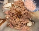 白井への炊き込み御飯作り方4写真