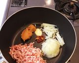 創味シャンタンで味噌ラーメンスープ作り方3写真