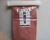 ✩桜のマドレーヌ✩作り方13写真