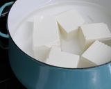 麺つゆで簡単!なめこおろし豆腐作り方1写真