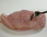 しっとり茹で鶏のさっぱり梅ソース作り方1写真