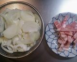 ☆5分で完成☆オニオンコンソメスープ作り方1写真