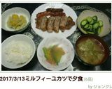 アスパラとベーコンとコーンのバター炒め☆作り方7写真