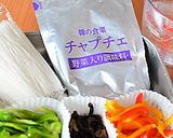 韓の食菜*チャプチェ・ゆる卵焼きにのせて作り方2写真