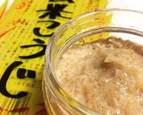 □□甘酒山食パン□□作り方5写真