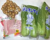 チンゲン菜のクリーム煮♪簡単牛乳と片栗粉作り方1写真