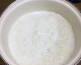 ♡牛乳と冷やご飯で作るすいとん作り方1写真