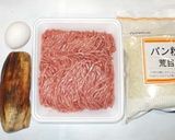 蓮根ハンバーグ♪簡単シャリッと歯ごたえ作り方1写真