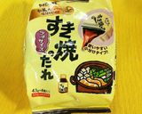 すき焼きのたれde超簡単♡豚肉きんぴら♪作り方4写真