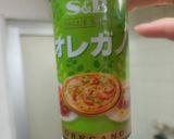 沖網エビと鮭のバターソテーのスパゲッティ作り方9写真