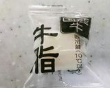 隠し味★ごぼうしらたき炒り煮お弁当おかず作り方1写真