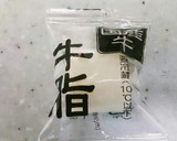 隠し味★ごぼうしらたき炒り煮お弁当おかず作り方1写真