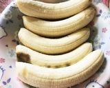 バナナジャム作り方1写真