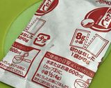 時短【フライパン２つで】ほうれん草卵炒め作り方8写真