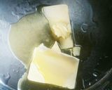 市販のルーでめちゃ旨☆柔らかチキンカレー作り方4写真