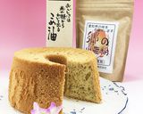 米油でふんわり♡基本のシフォンケーキ作り方9写真