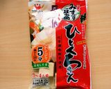 高野豆腐と冷凍ゴーヤで簡単チャンプルー風作り方1写真